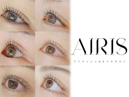 アイラッシュアンドネイルサロン アイリス(Airis)の写真