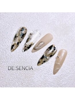 ディセンシア(DE:SENCIA)/デザインサンプル