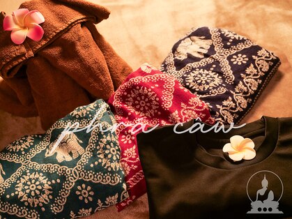 プラジャオ 心斎橋店(phra caw)の写真