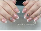 チークネイル　フレンチネイル