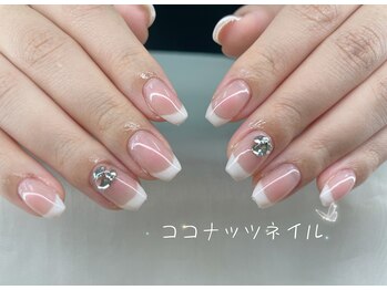 ココナッツネイル/チークネイル フレンチネイル