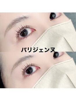 レディエント 北浦和店(Radiant)/パリジェンヌラッシュリフト