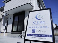 シーライン(Cline)の雰囲気(毎日の髭剃りをなくす新習慣。)