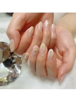 ココン フォー ビューティー(Cocon for Beauty)/