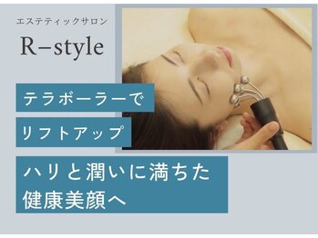 エステサロン アールスタイル(R-style)/テラボーラー表情筋トレーニング