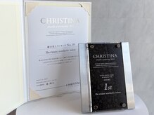 ★3年連続エリア部門1位受賞★クリスティーナも認める技術力