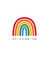 もみかる 日進香久山店&nbsp;かな 