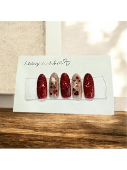 はあとねいる 豊中店/バレンタインネイル