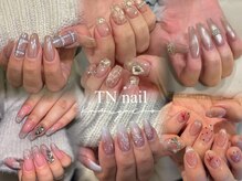 ティーエヌ 紙屋町(tn)