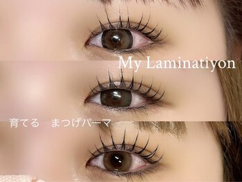 ノエル 新宿南口(Noel)/マイラミネーション　新宿南口