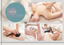 ミロワール ドゥ サピュイェ(MIROIR de Sappuyer)