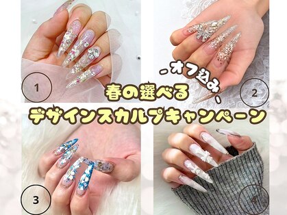 ネイルサロンマーチ 泡瀬店(MARCH)の写真