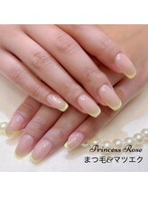 フレンチネイル