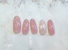 クラーヴォ 本店(Cravo)/シンプルオフィスコース　10