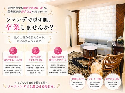 ラヌイ(LANUI)の写真