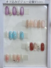 キャンアイドレッシー 我孫子店/ビジュー定額5980円