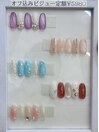ビジュー定額5980円