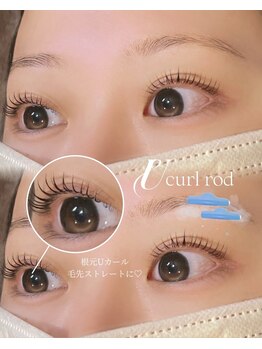 アイモア 名東区 藤が丘店(eye mor.)/原Design♪