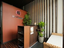 ブランリラクシング(頭｡BLANC Relaxing)/内観☆