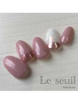 エステティックサロン ル ソイル(Le seuil)/オフィス定額デザイン