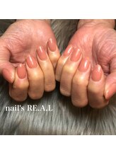 ネイルズリアル 倉敷(nail's RE.A.L)/ワンカラーネイル