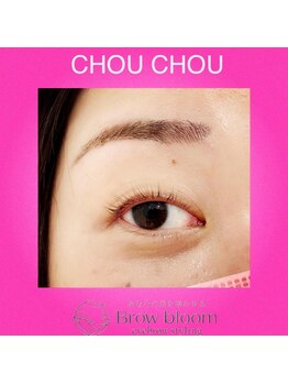 アイラッシュサロンシュシュ 綱島店(chou chou)/パリ+wax