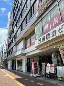 シーズ ラボ 姫路店/姫路駅前ビル　外観