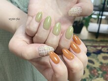 サニエプラス(Sagnier+)/117