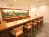 《会員様限定》ご予約用クーポン☆