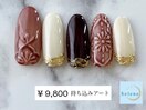 【¥9,800 アートし放題】