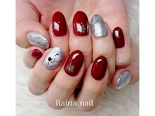 ライリアネイル(Rairia nail)/