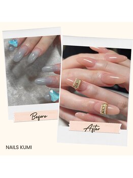 2ヶ月ぴたっと密着!