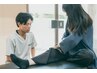 【慢性痛】60分《腰以外の首、肩こり、膝などの痛み》にお悩みの方◎¥7700→