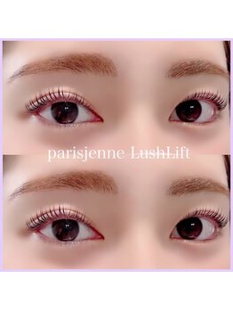 あるじゃんす－ 池袋店/パリジェンヌラッシュリフト