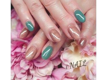 アイネイル(iNAIL)/