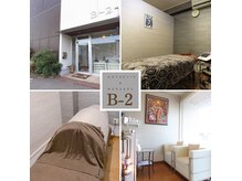 バンブー B2 新涯店(Bamboo)