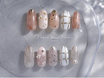 ナチュラルデザイン 品川本店(Natural Design)の写真/ジェルネイルをお休みしたい方・短期間だけネイルしたい方におすすめ♪シンプル～デザインまで叶う！