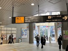 ゼンス整体 青葉台院(ZENCE整体)/青葉台院までの道案内