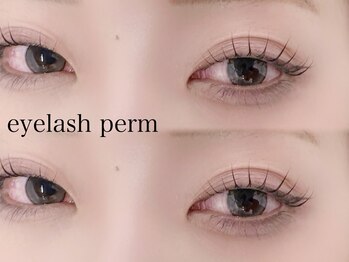 エサージュ 吉祥寺店/まつ毛パーマ 担当:鈴木