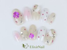 エリクサー 飯田橋(Elixir)/定額cやり放題／クーポン使用