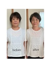 鍼灸庵利央/鍼灸＋よもぎ蒸し＋水素吸入