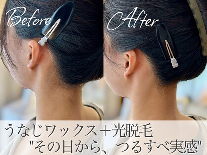 シェリー(Cherie)の写真