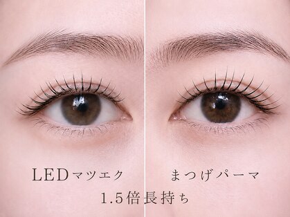 レミーラッシュ 八王子店の写真