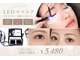 チェリッシュ 博多(CHERISH)の写真