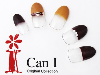 キャンアイドレッシー ヨコハマ元町店(Can I Dressy)/デザインアート