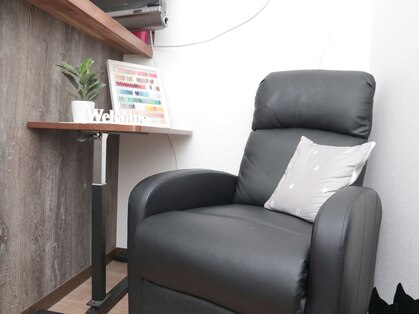 ベルマイン(Belle main)の写真