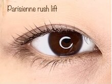 ルナ(Luna)/パリジェンヌラッシュリフト