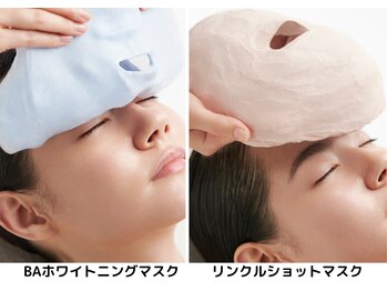 ポーラ ザ ビューティ 高知はりまや店(POLA THE BEAUTY)/マスク