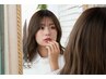   【再来限定】アイブロウWAX＆美眉スタイリング+ポイントWAX付￥6,000