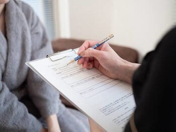 ミウ(MIU)/【 カウンセリング 】